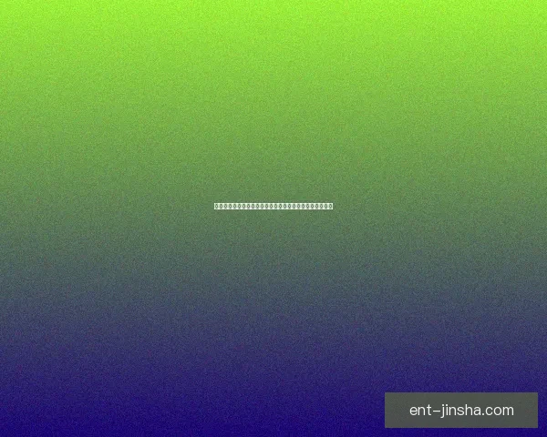 金沙体育赛事直播精彩呈现全程跟踪为你提供最佳观看体验